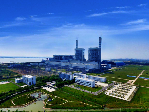 0809-微信-全套中标！ayx爱游戏清洁高效煤电再获江苏国信大单1
