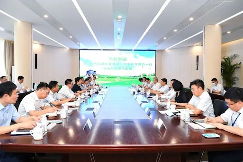 0826-微信-服务国家战略 ayx爱游戏东方电气携手打造国之重器1